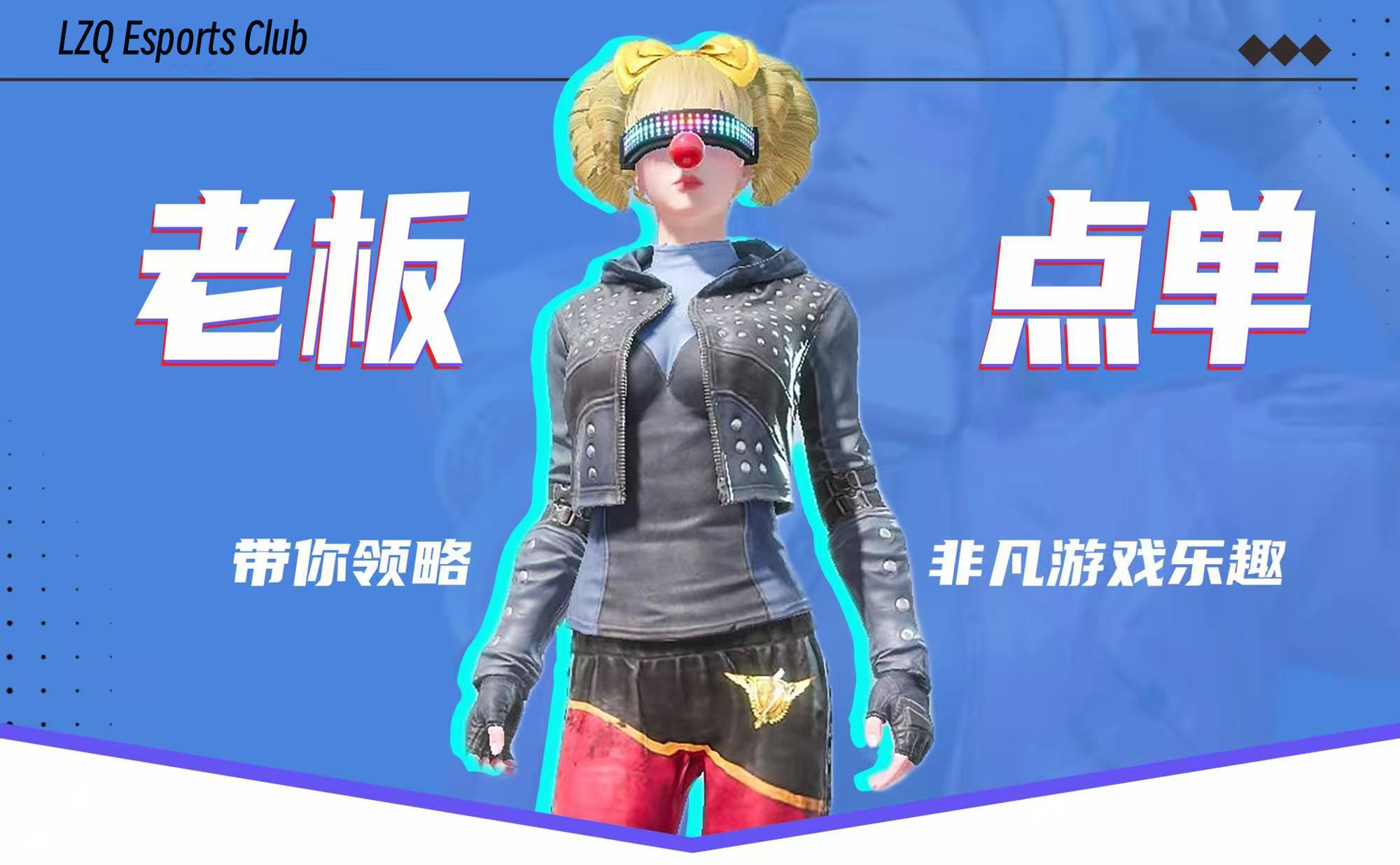轮播图
