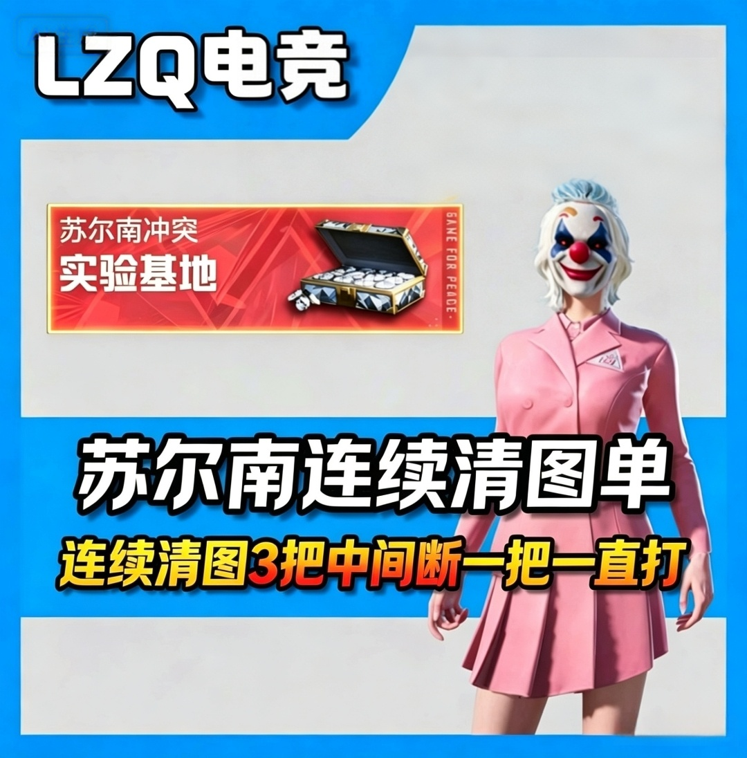 商品图